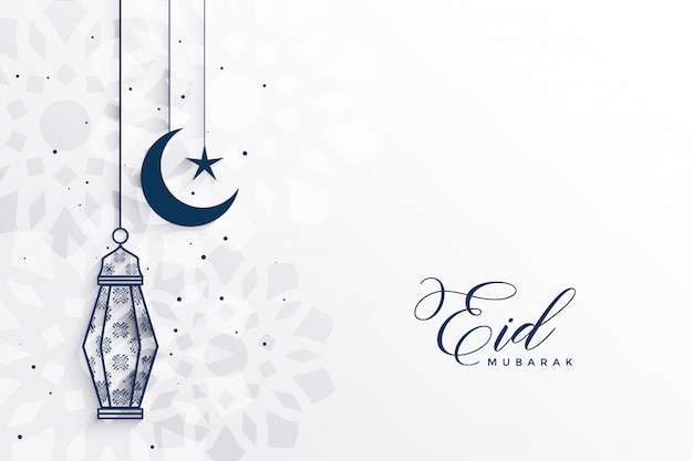 Vector | Islamic eid festival greeting with lamp and moon