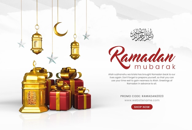 PSD | Ramadan kareem banner template with golden lantern and gift box