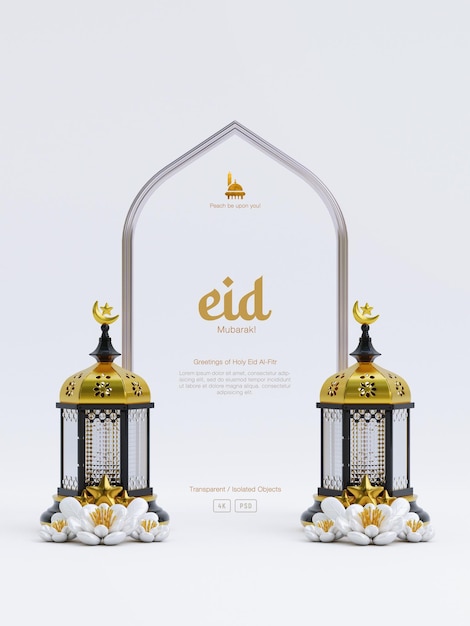 PSD | Eid al fitr greeting card template decorated with 3d cute lantern crescent moon and flower